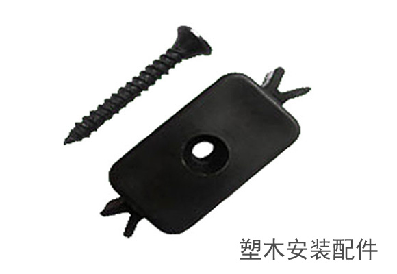 安装指南
